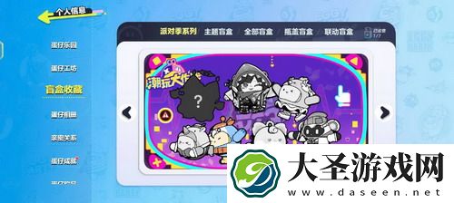 忘川风华录镜渊六 - 你的游戏体验还缺少这个秘密武器吗？