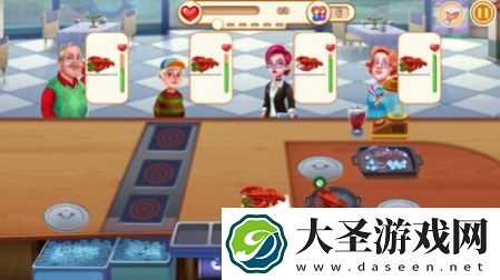 街头厨师