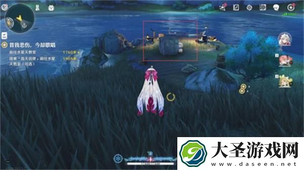 鸣潮黎那汐塔隐藏宝箱在哪