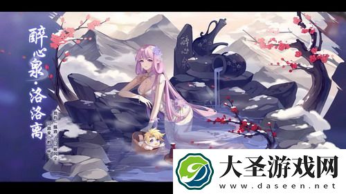 宵宫的平民武器-如何在《原神》中利用宵宫的平民武器轻松获取胜利