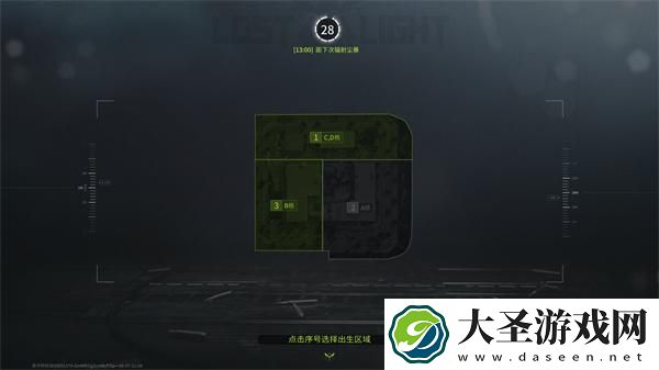 萤火突击方舟医药公司怎么玩