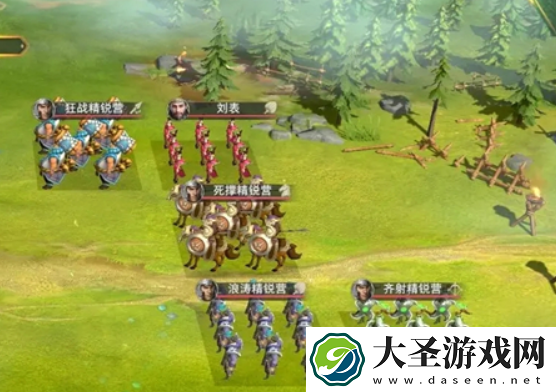 卧龙吟2八骏英才刘表怎么过