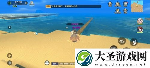 神角技巧阿兹鲁村中级宝箱位置大全