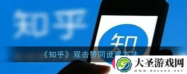 轻松一击