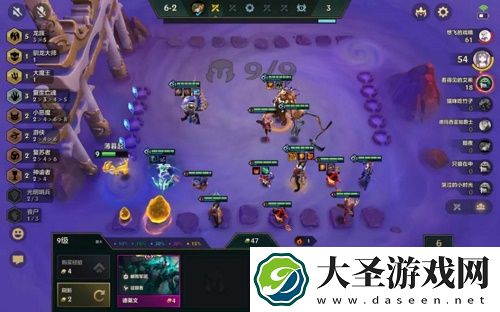 金铲铲之战龙族阿克尚阵容推荐攻略