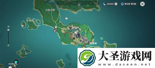 原神古时孤影前置任务完成攻略