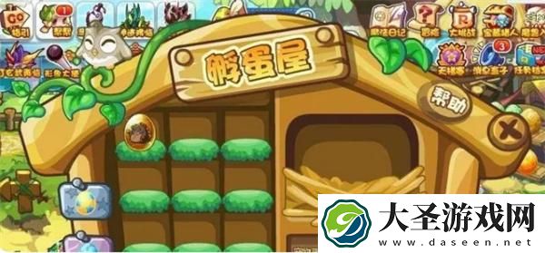 洛克王国世界帕尔萨斯蛋怎么获得