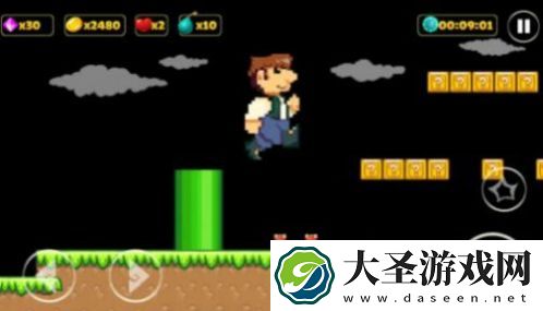 超级像素冒险岛