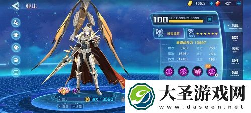 奥拉星手游梦力考官菜菜打法攻略
