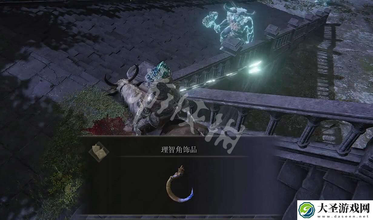 艾尔登法环理智角饰品如何获取