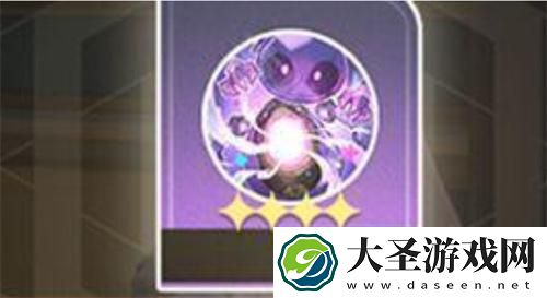 崩坏星穹铁道贼灵头像怎么获得