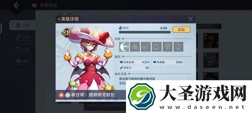 神角技巧角色推荐攻略