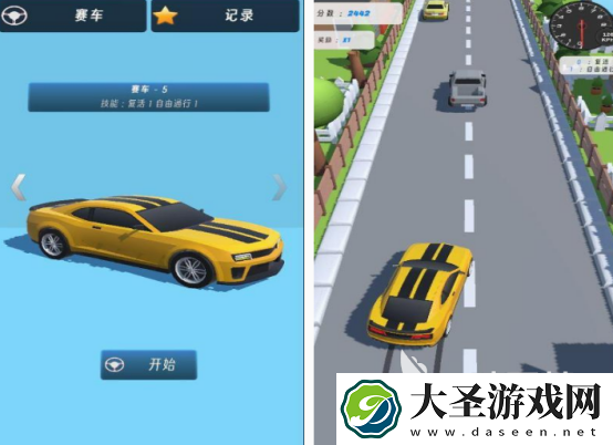 超真实的赛车手游在哪里下载
