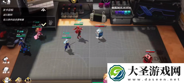 高能手办团魔王的降临无双潜行一级闷棍三星阵容攻略