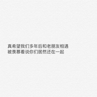 6090新｜“融合60年代经典与90年代创新