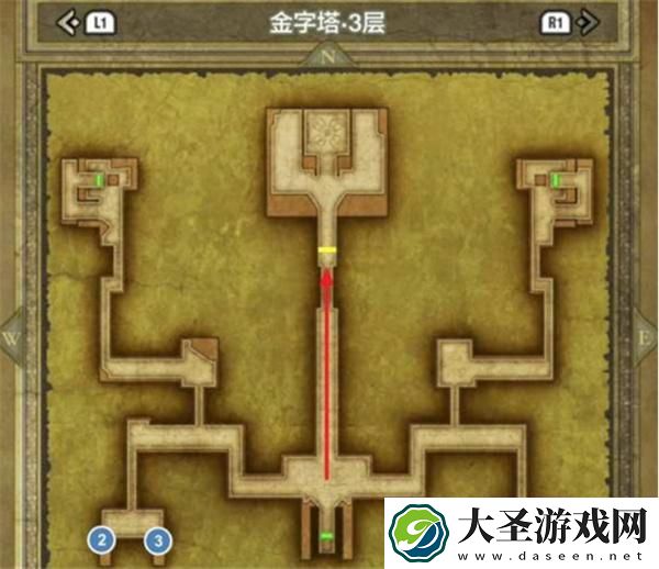 勇者斗恶龙3重制版金字塔怎么过