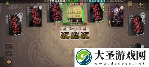妮露登场-探索妮露的魅力与游戏世界的交融