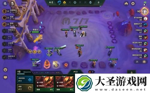 金铲铲之战龙族阿克尚阵容推荐攻略