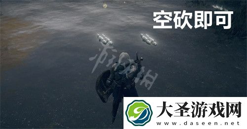 艾尔登法环三只睿智兽物位置介绍