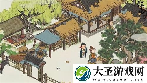 江南百景图秦子棠擅于做什么