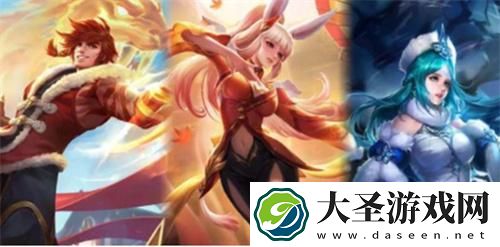王者荣耀王昭君fmvp皮肤什么时候上线