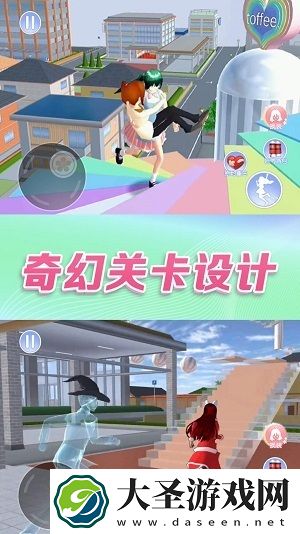 最好的恋爱游戏有哪些