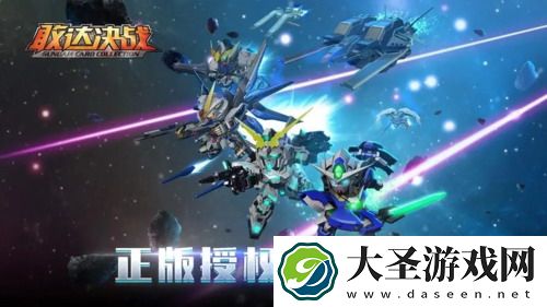 原神争斗潮流联机攻略,轻松组队 - 一文教你轻松搭档,畅享原神乐趣!