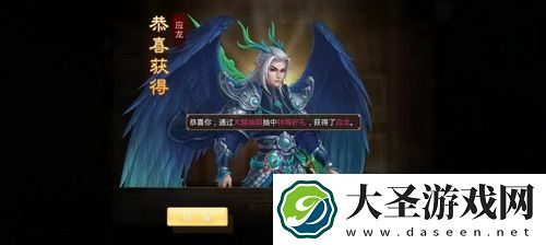 桦木怎么获得-揭秘桦木获取的最佳途径