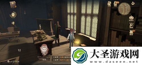 哈利波特魔法觉醒格尔斯基教授的课程对不爱读书的巫师而言可是巨大的考验位置一览
