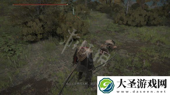 艾尔登法环裁缝支线任务怎么做