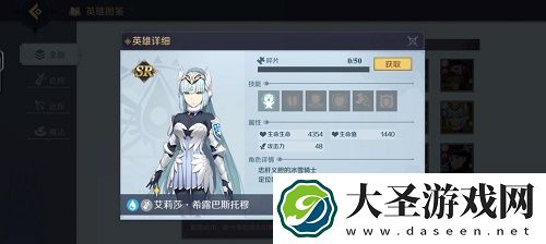 神角技巧角色推荐攻略
