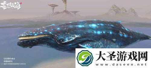 妄想山海鲲怎么样