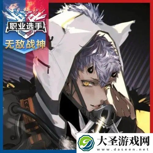 和平精英吕琛爹头像大全高清