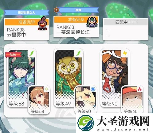 世界弹射物语共斗踢罐队玩法攻略