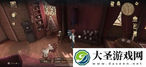 哈利波特魔法觉醒11.7拼图位置一览