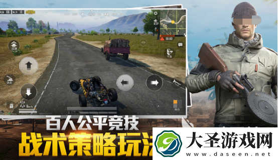 老3a游戏有哪些