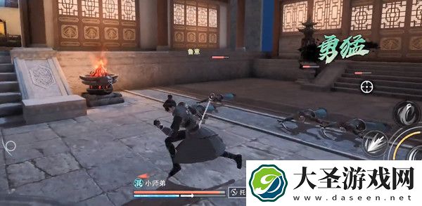 不良人3手游采集任务怎么做