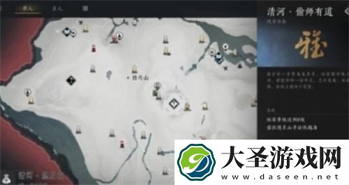 燕云十六声怎么偷学武功