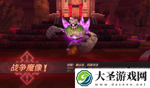 神角技巧战争魔像打法攻略