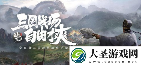 卧龙吟2万能百搭阵容怎么搭配