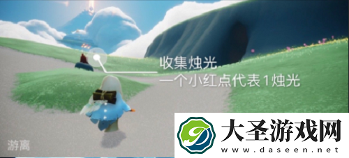 光遇11.5每日任务攻略2021