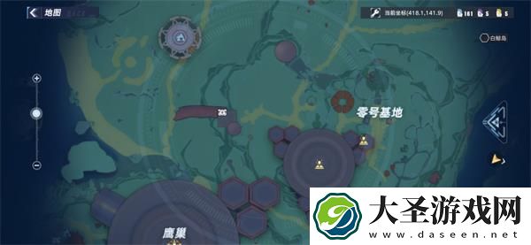 幻塔人工岛开发者十本日记在哪