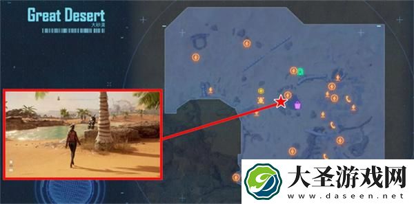 剑星大沙漠星之泪在哪
