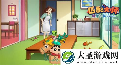 匹配大师角色怎么解锁