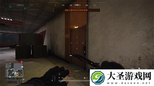 萤火突击方舟医药公司怎么玩