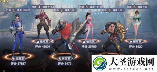 斗罗大陆魂师对决新区开服时间表最新