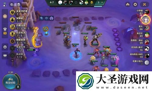 金铲铲之战五发明九五阵容搭配推荐攻略