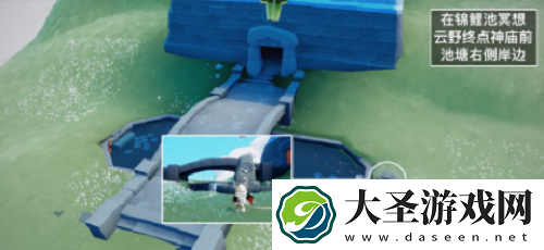 光遇11.4每日任务攻略2021
