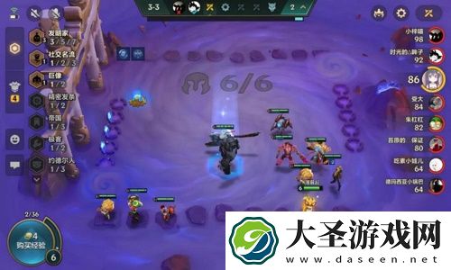 金铲铲之战五发明九五阵容搭配推荐攻略