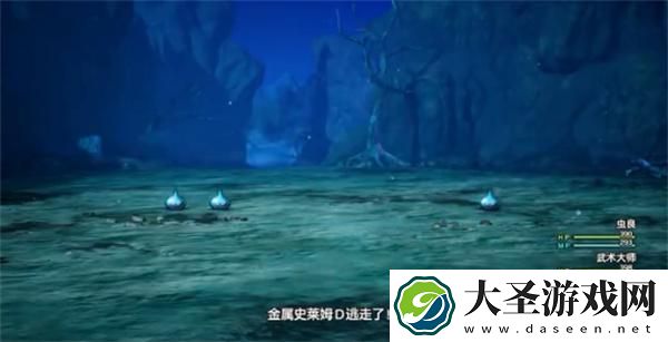 勇者斗恶龙3重制版金属史莱姆怎么打